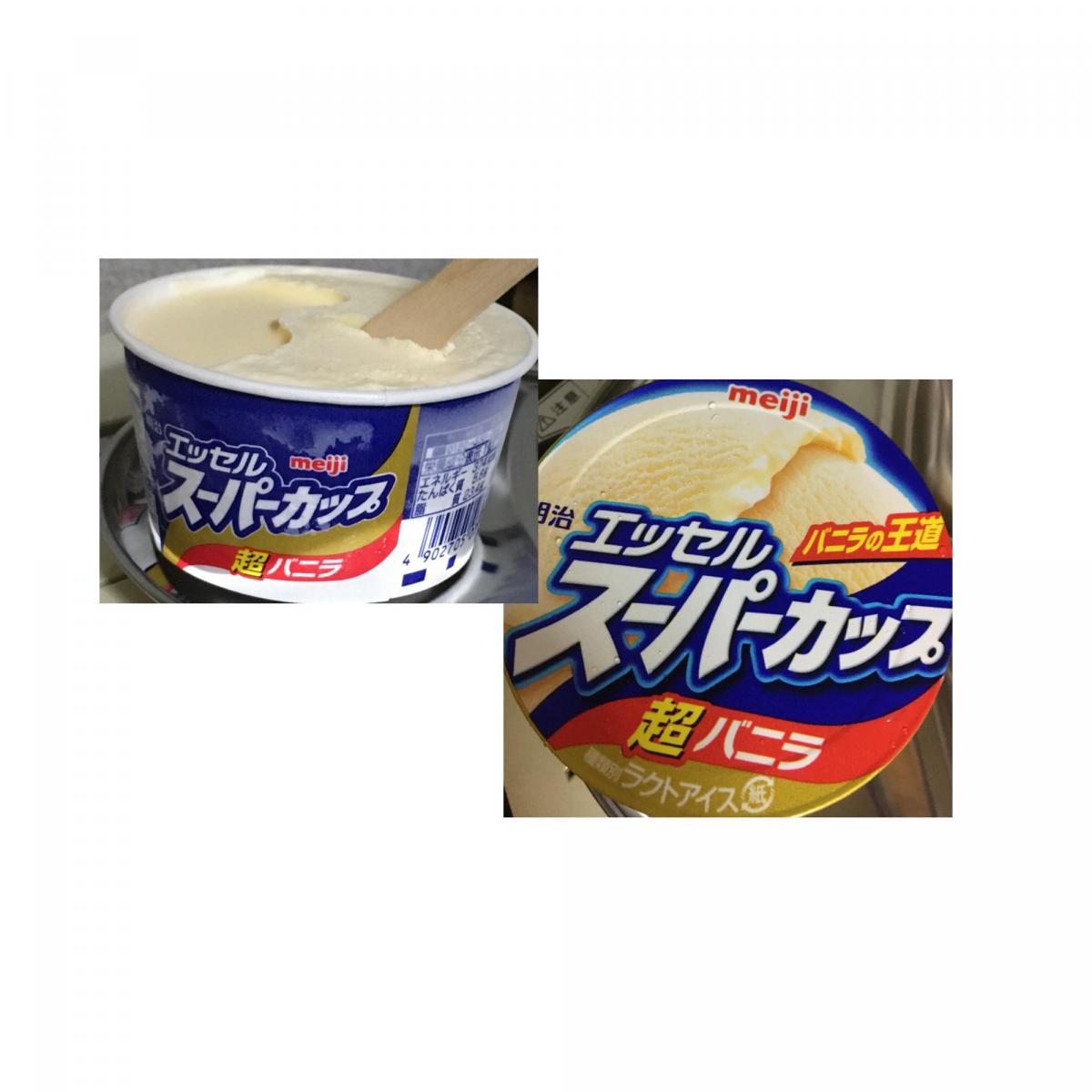 明治 エッセルスーパーカップ 超バニラの商品ページ