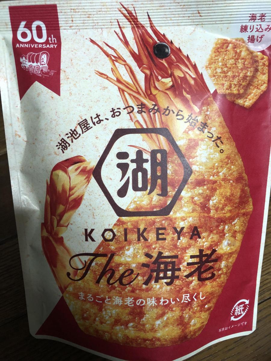 湖池屋 KOIKEYA The 海老の商品ページ