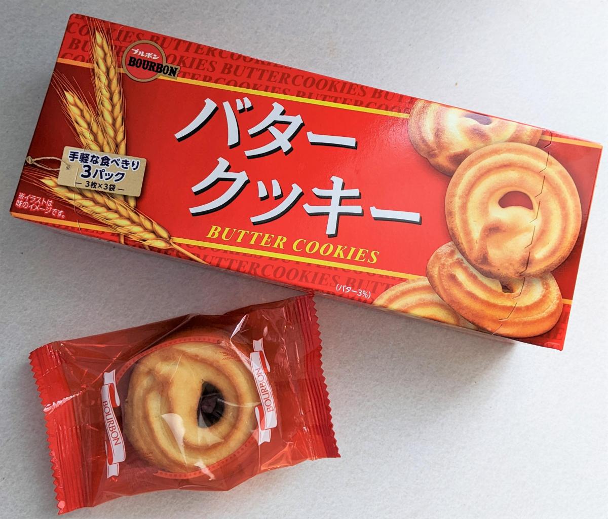 ブルボン バタークッキーの商品ページ