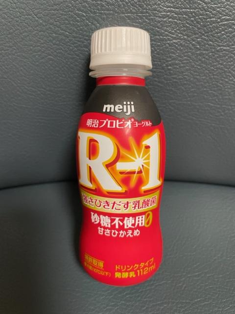 大放出セール】 R1 R-1 飲むヨーグルト ヨーグルトドリンク 明治 プロビオ ヨーグルト 砂糖 0 甘さひかえめ 112ml 96本 セット 健康  効能 乳酸菌 ダイエット ドリンク daytona-japan.jp