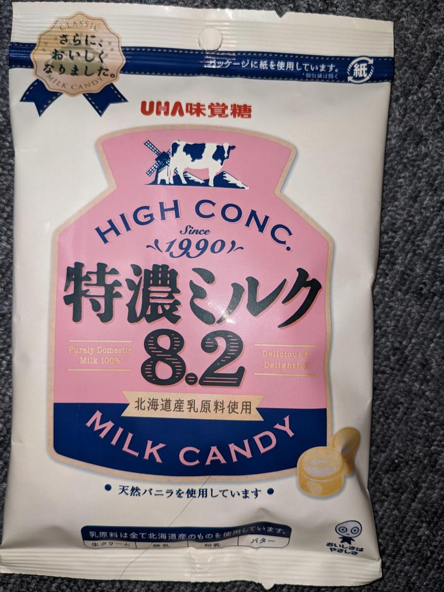 UHA味覚糖 特濃ミルク8.2 北海道産ミルクの商品ページ