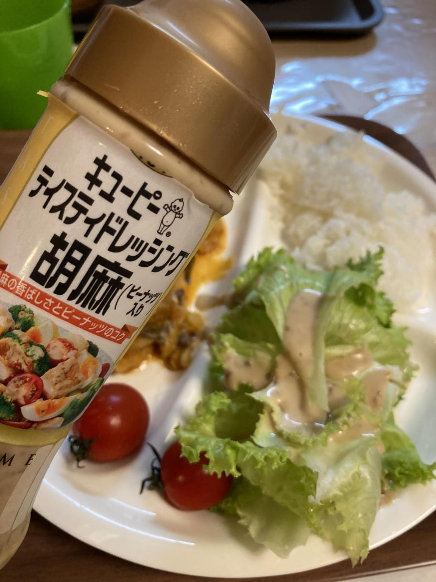 キユーピー テイスティドレッシング 胡麻（ピーナッツ入り）の商品ページ