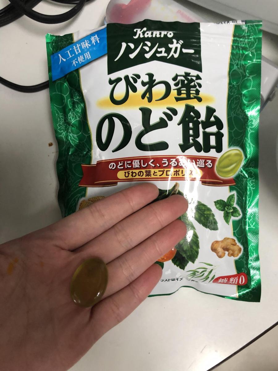 カンロ ノンシュガー びわ蜜のど飴の商品ページ