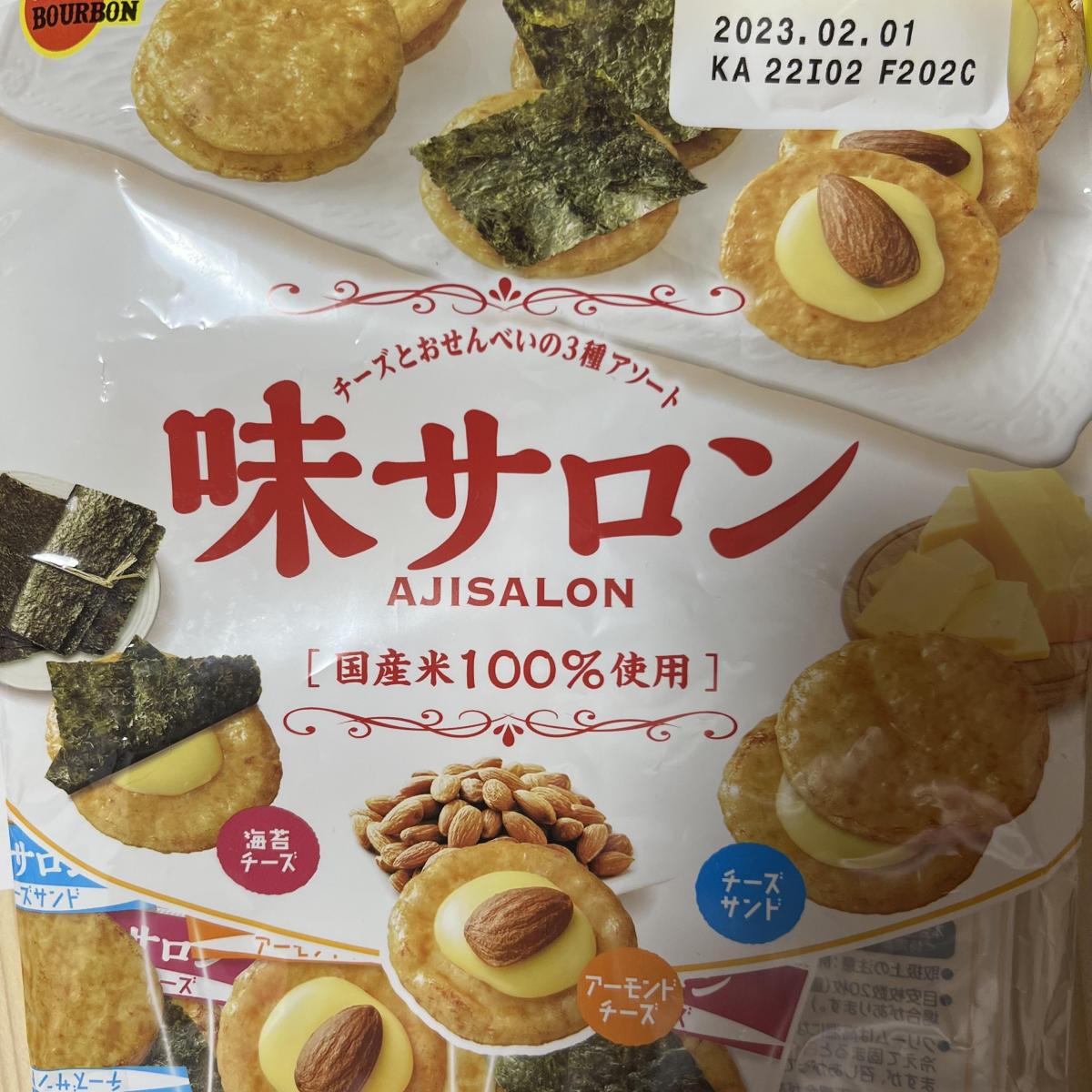 ブルボン 味サロンの商品ページ