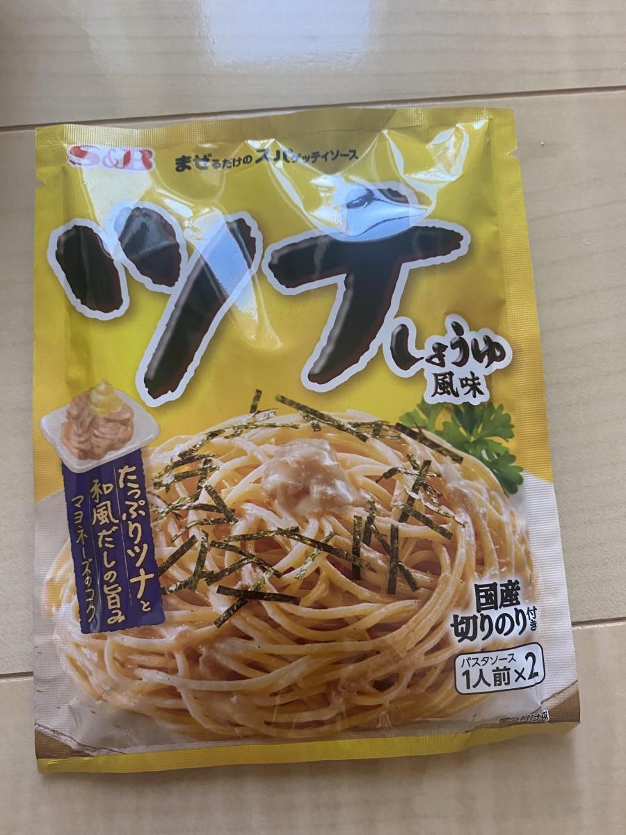 エスビー まぜるだけのスパゲッティソース ツナしょうゆ風味の商品ページ