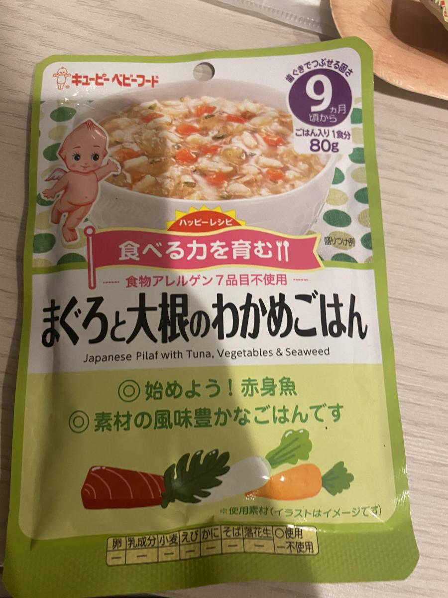 キユーピー ハッピーレシピ まぐろと大根のわかめごはんの商品ページ