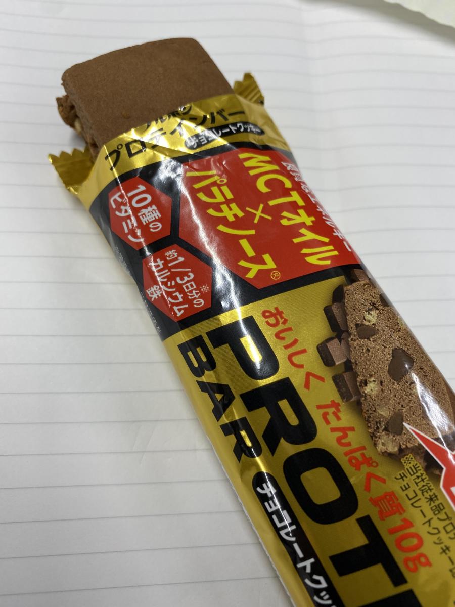 ブルボン プロテインバーチョコレートクッキー（WG)の商品ページ