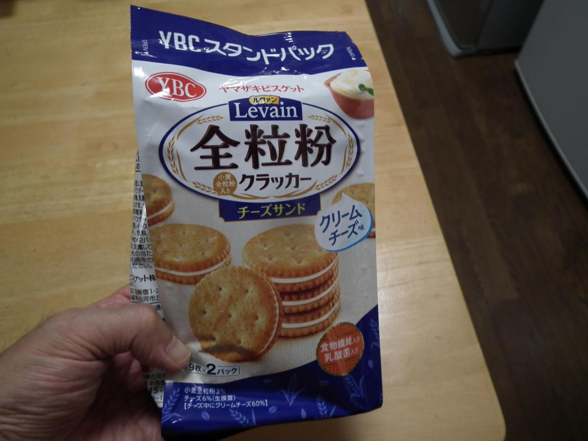 ヤマザキビスケット ルヴァン全粒粉チーズサンドの商品ページ