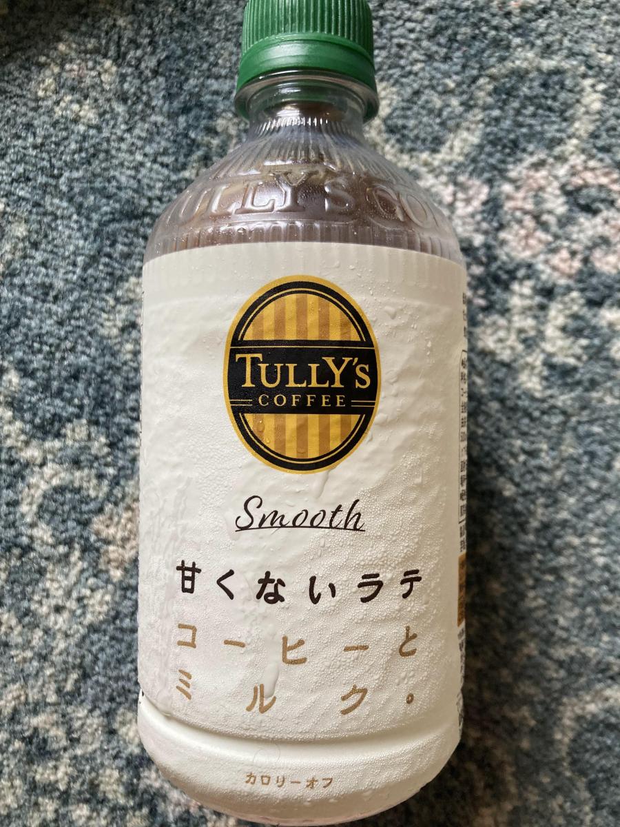 伊藤園 TULLY'S COFFEE（タリーズコーヒー） Smooth LATTE 甘くないラテの商品ページ