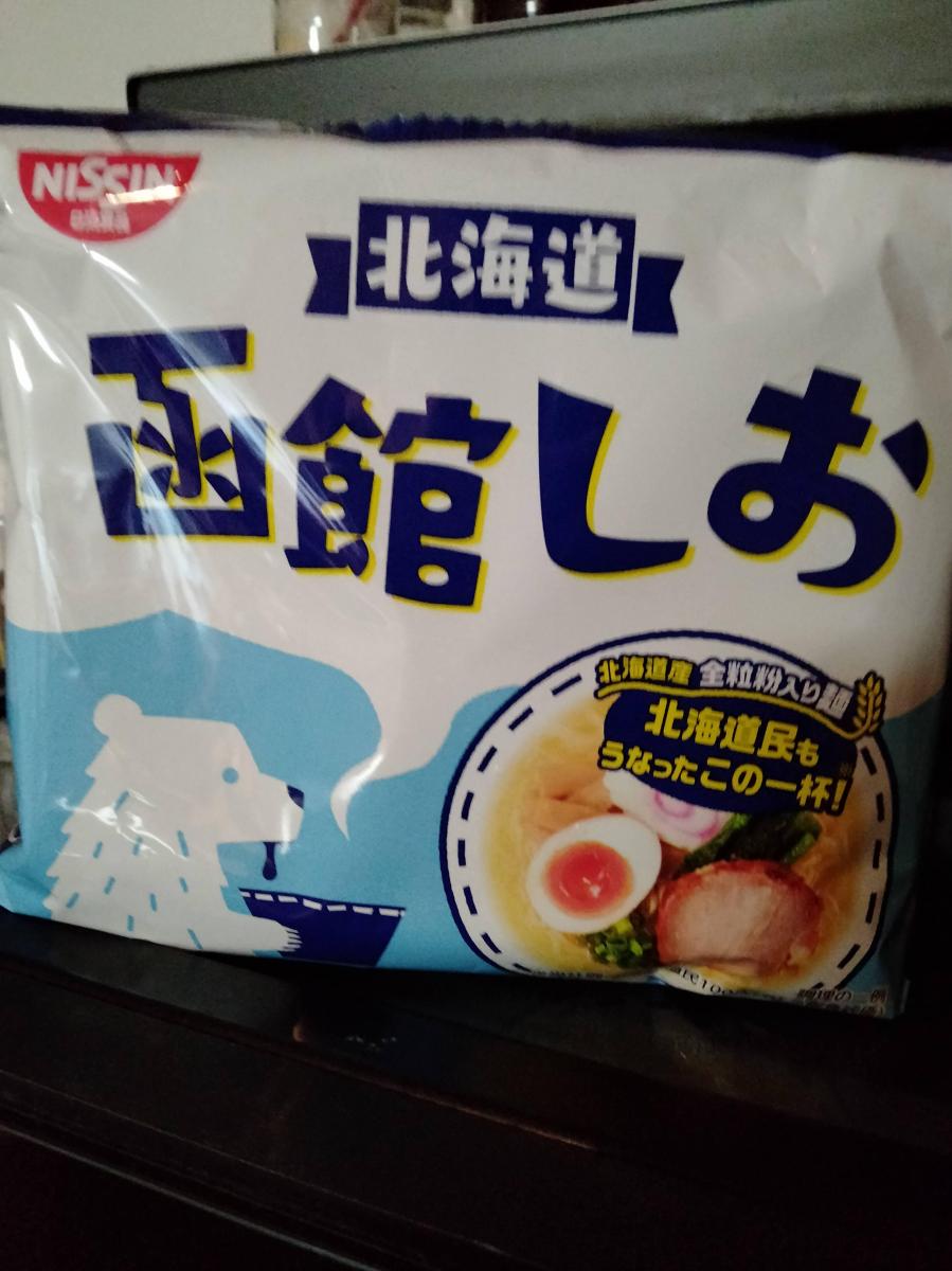 日清 日清のラーメン屋さん 函館しお味の商品ページ