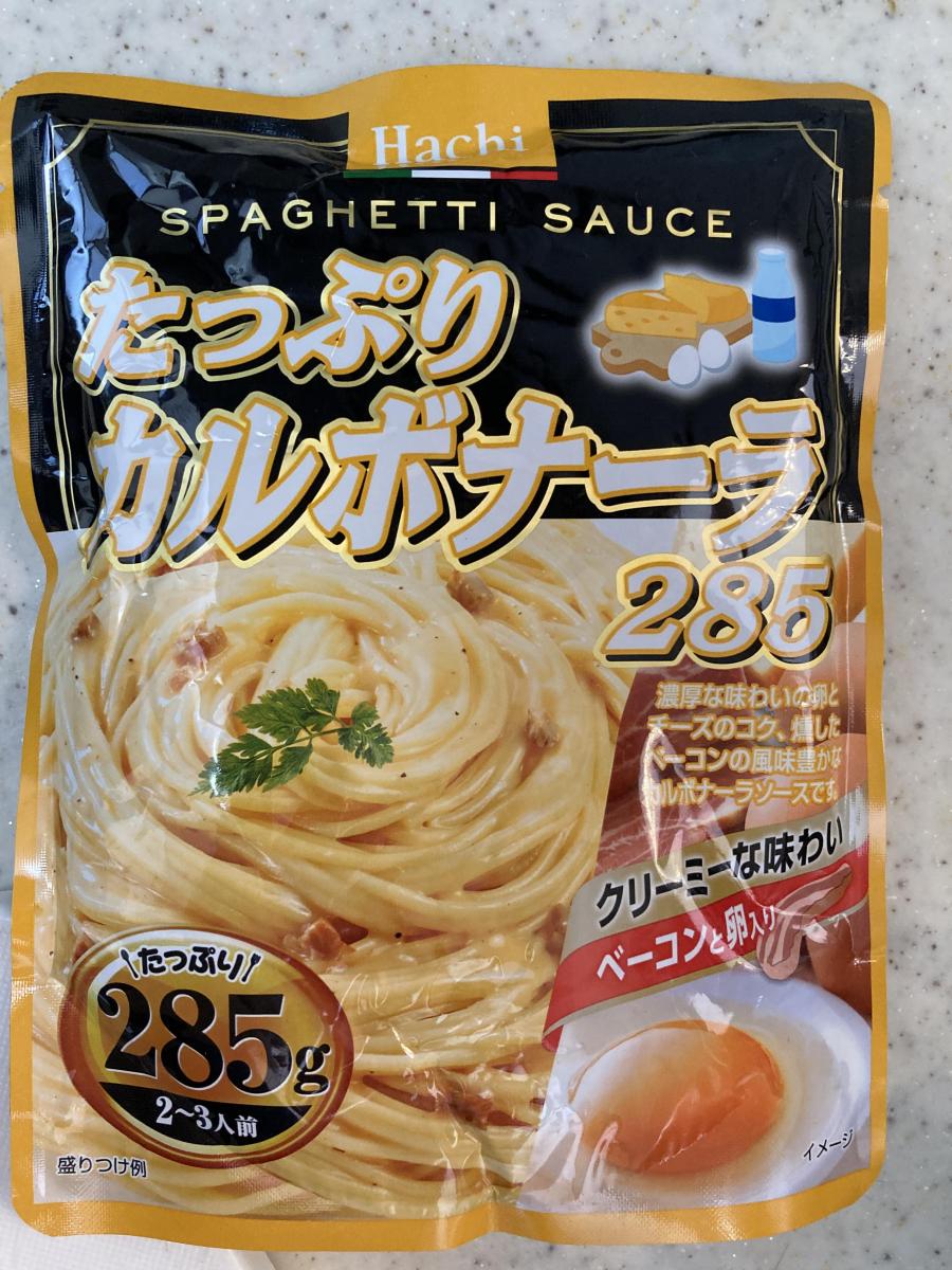 ハチ食品 たっぷりカルボナーラ285の商品ページ