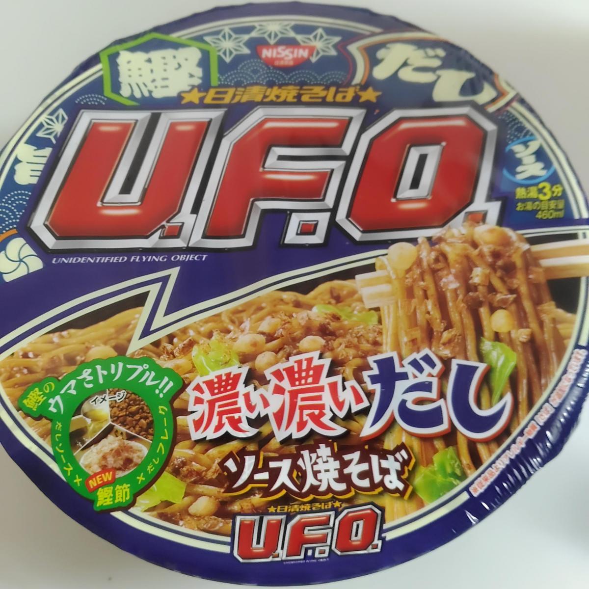 日清 日清焼そばU.F.O. 濃い濃いだしソース焼そばの商品ページ