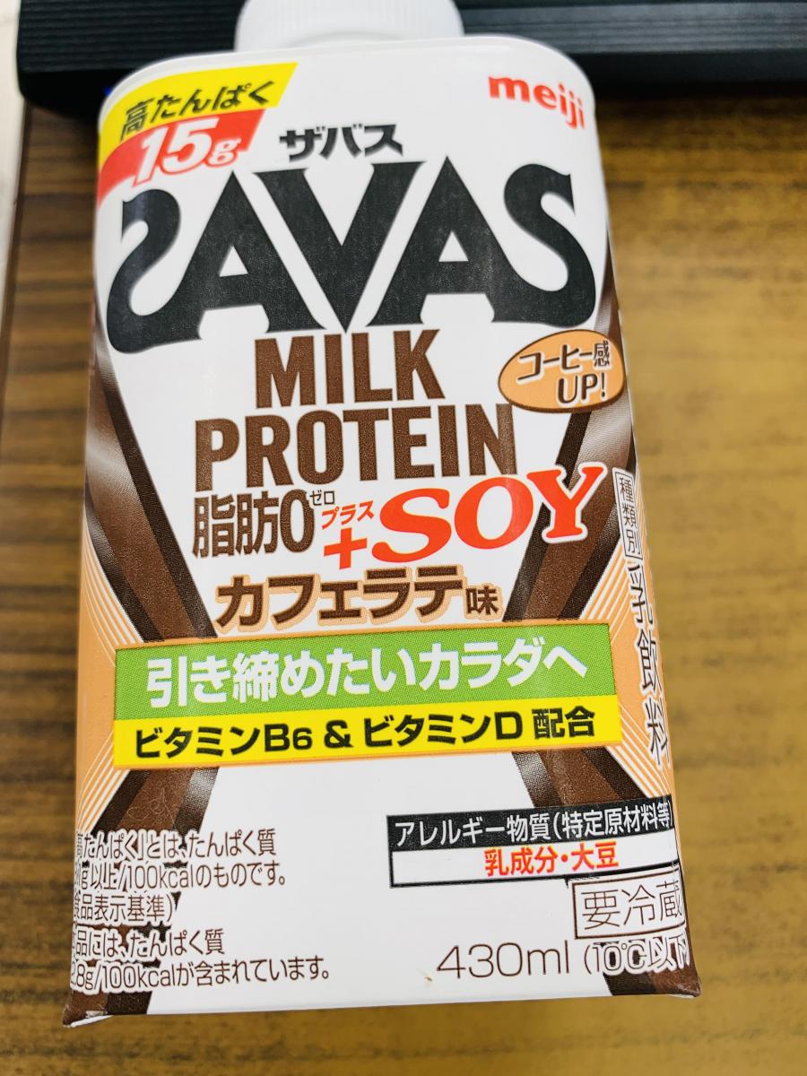 トレンド 明治 ザバス SAVAS MILK PROTEIN 脂肪0 SOY カフェラテ風味 24本 megjc.gov.jm