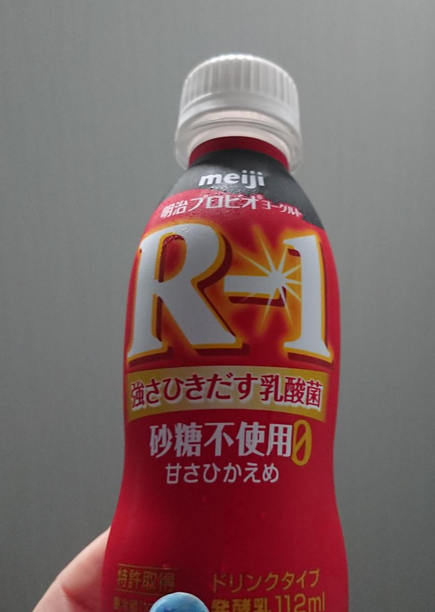 明治 プロビオヨーグルトR-1ドリンクタイプ 砂糖不使用甘さひかえめの商品ページ