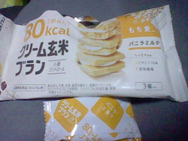 アサヒグループ食品 クリーム玄米ブラン 80kcal バニラミルクの商品ページ