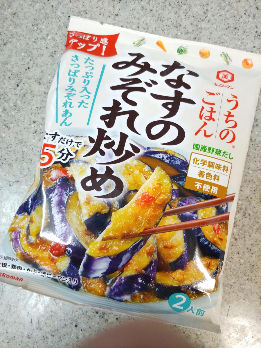 キッコーマン うちのごはん なすのみぞれ炒めの商品ページ