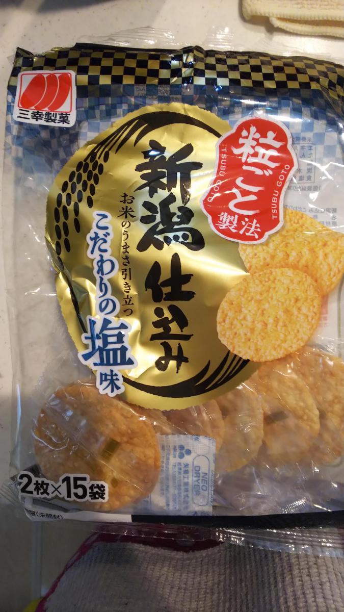 三幸製菓 新潟仕込みこだわりのほんのり塩味の商品ページ