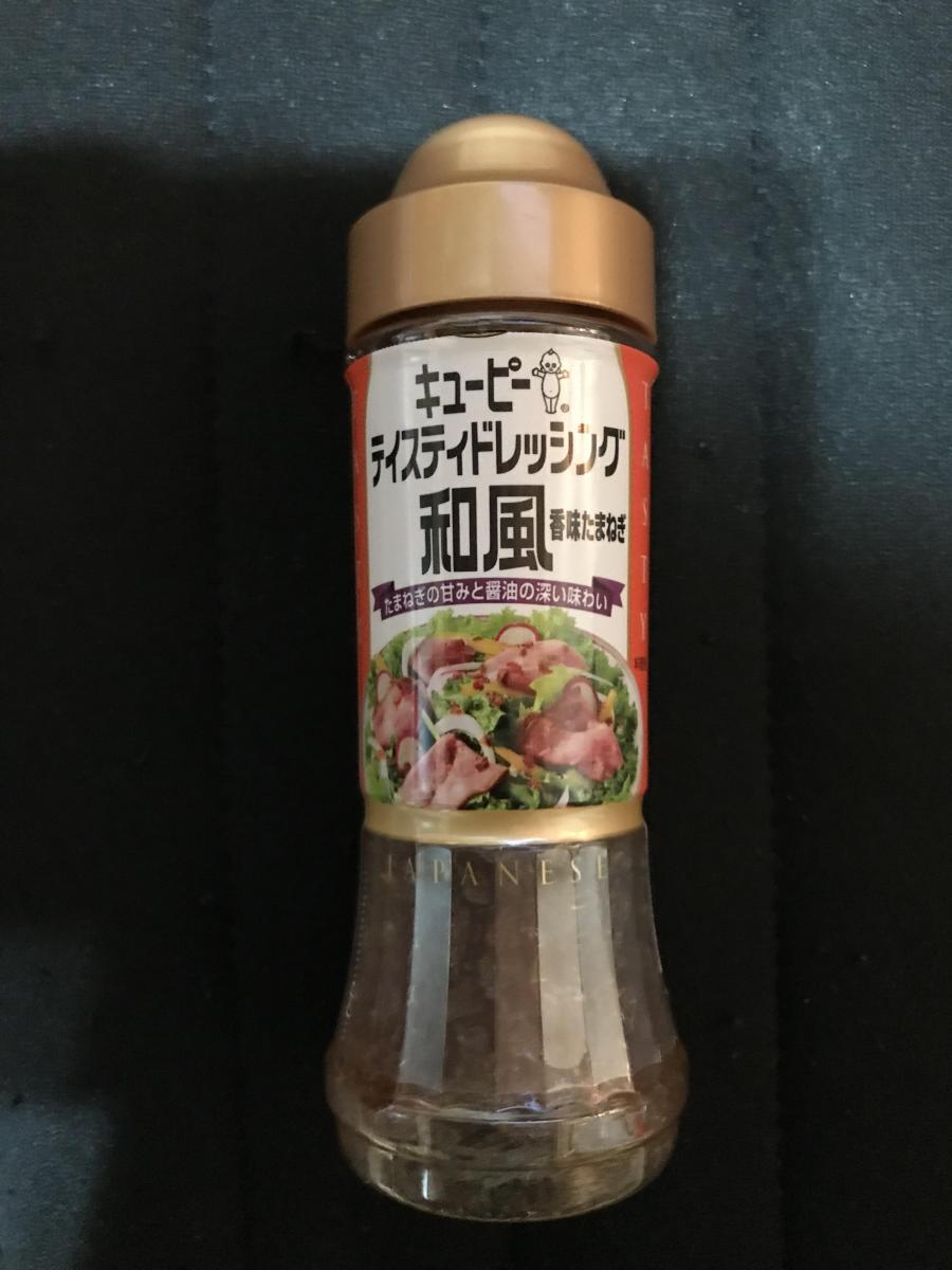 キユーピー テイスティドレッシング 和風 香味たまねぎの商品ページ