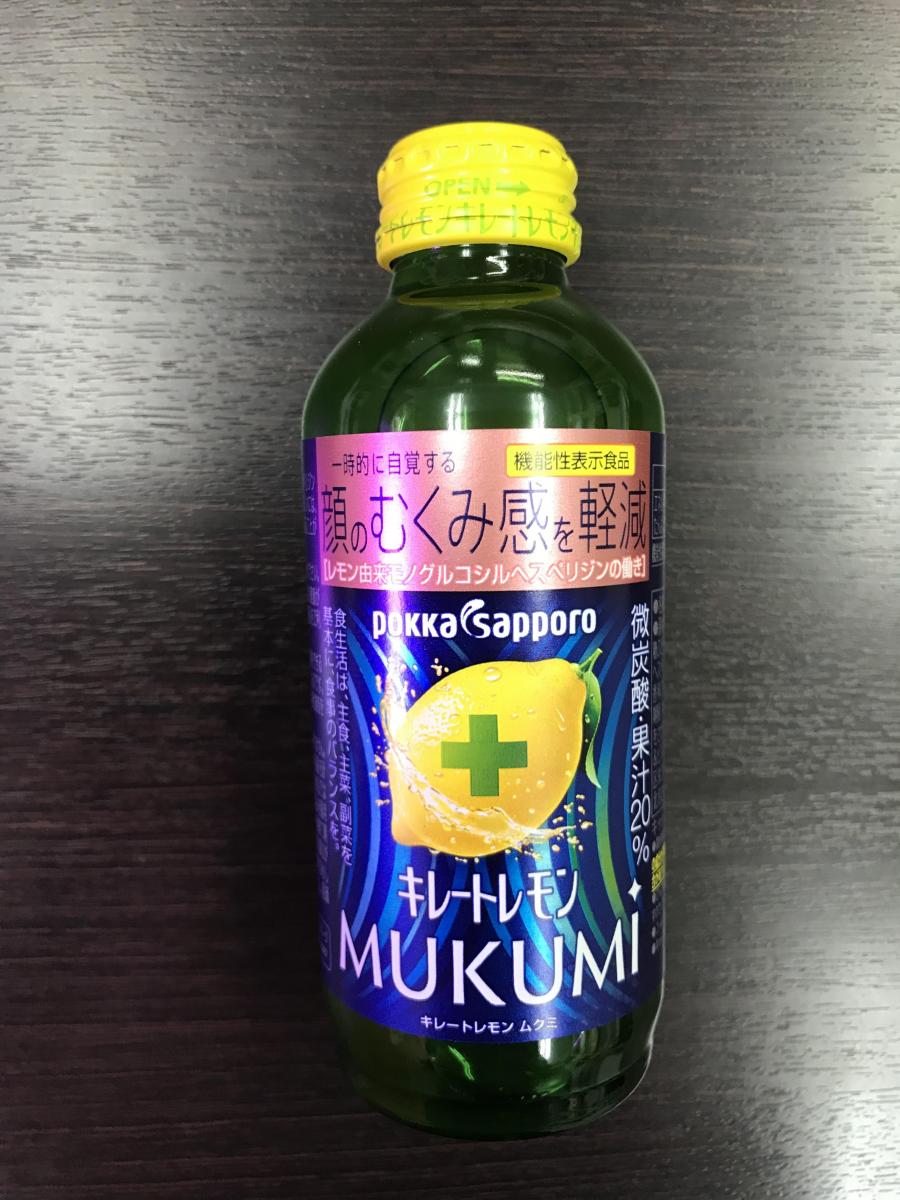 ポッカサッポロ キレートレモンMUKUMI（機能性表示食品）の商品ページ