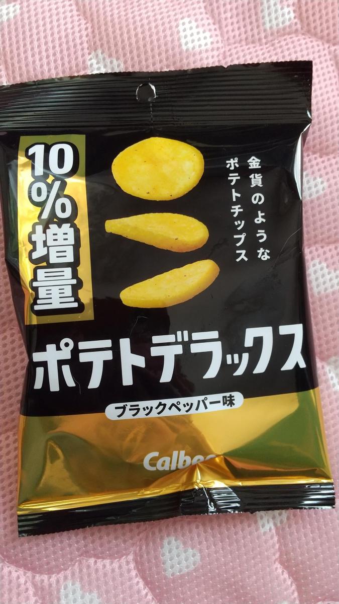 カルビー ポテトデラックス ブラックペッパー味の商品ページ