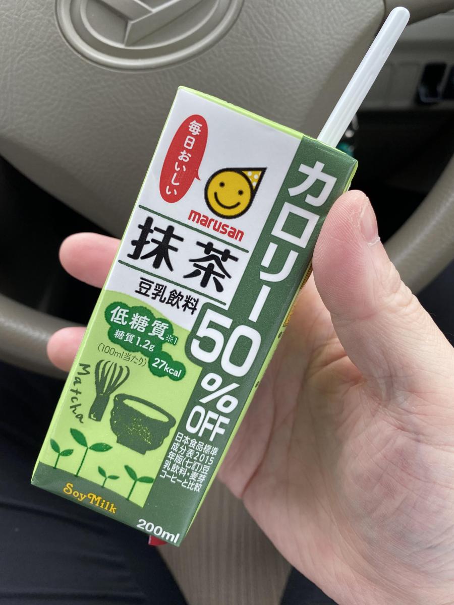 マルサンアイ 豆乳飲料 抹茶 カロリー50％オフの商品ページ