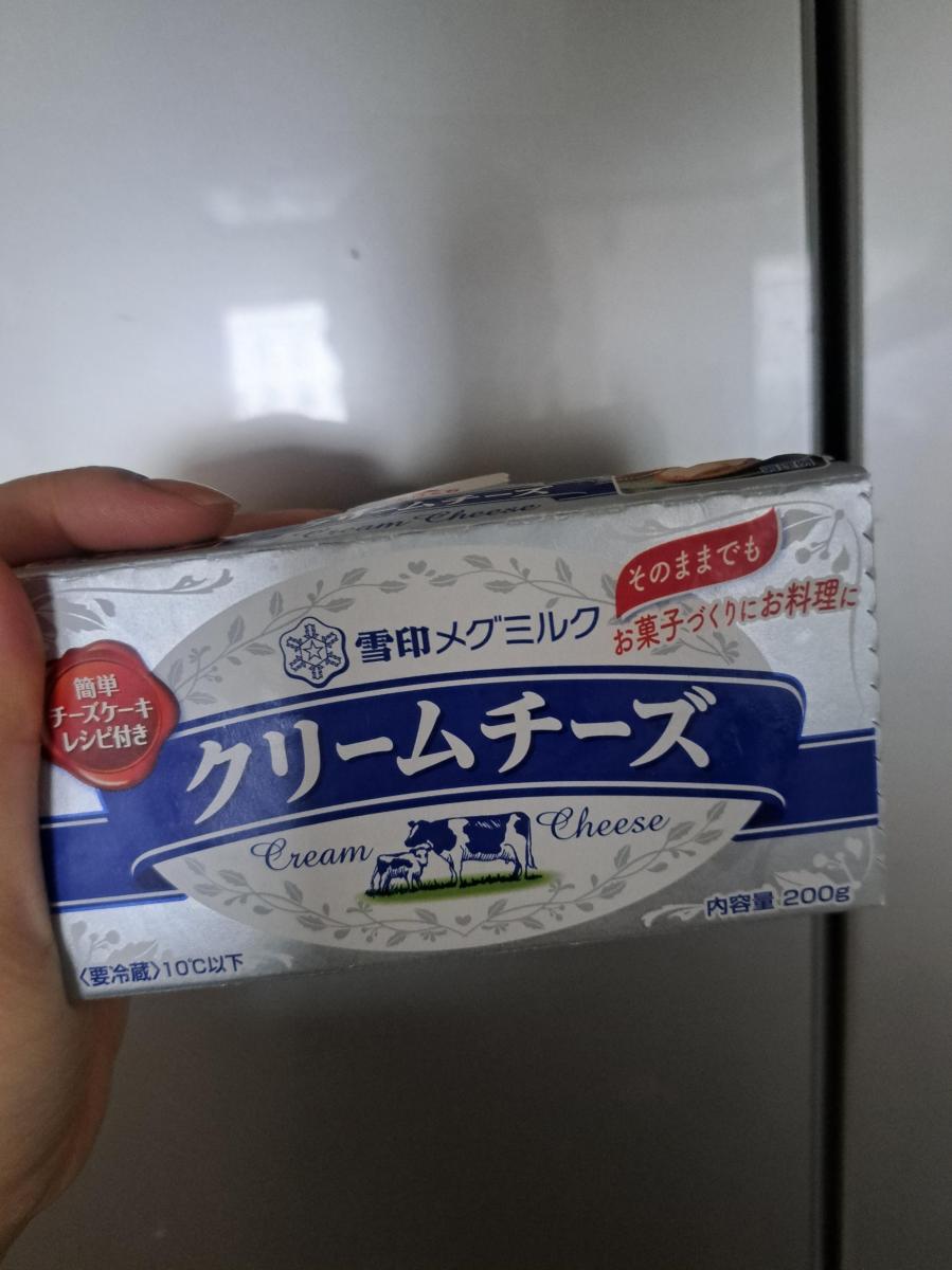 雪印メグミルク クリームチーズの商品ページ