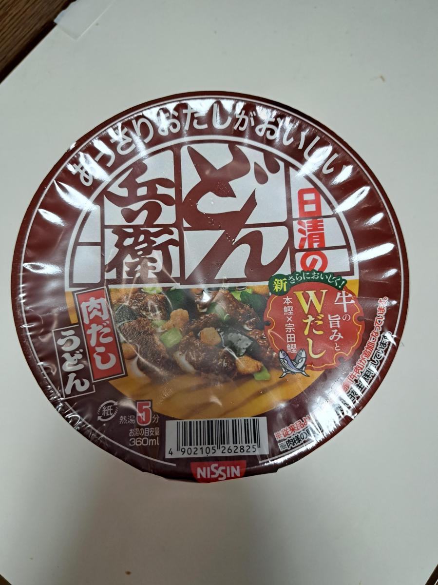 日清 日清のあっさりおだしがおいしいどん兵衛 肉だしうどんの商品ページ