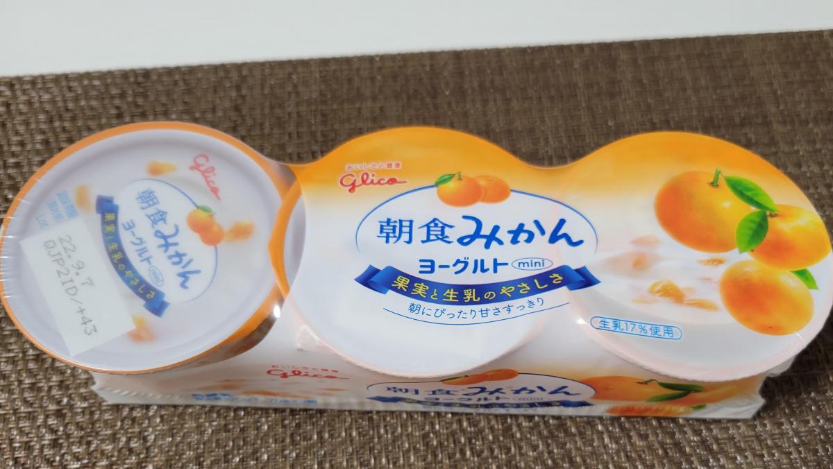 グリコ 朝食みかんヨーグルトの商品ページ