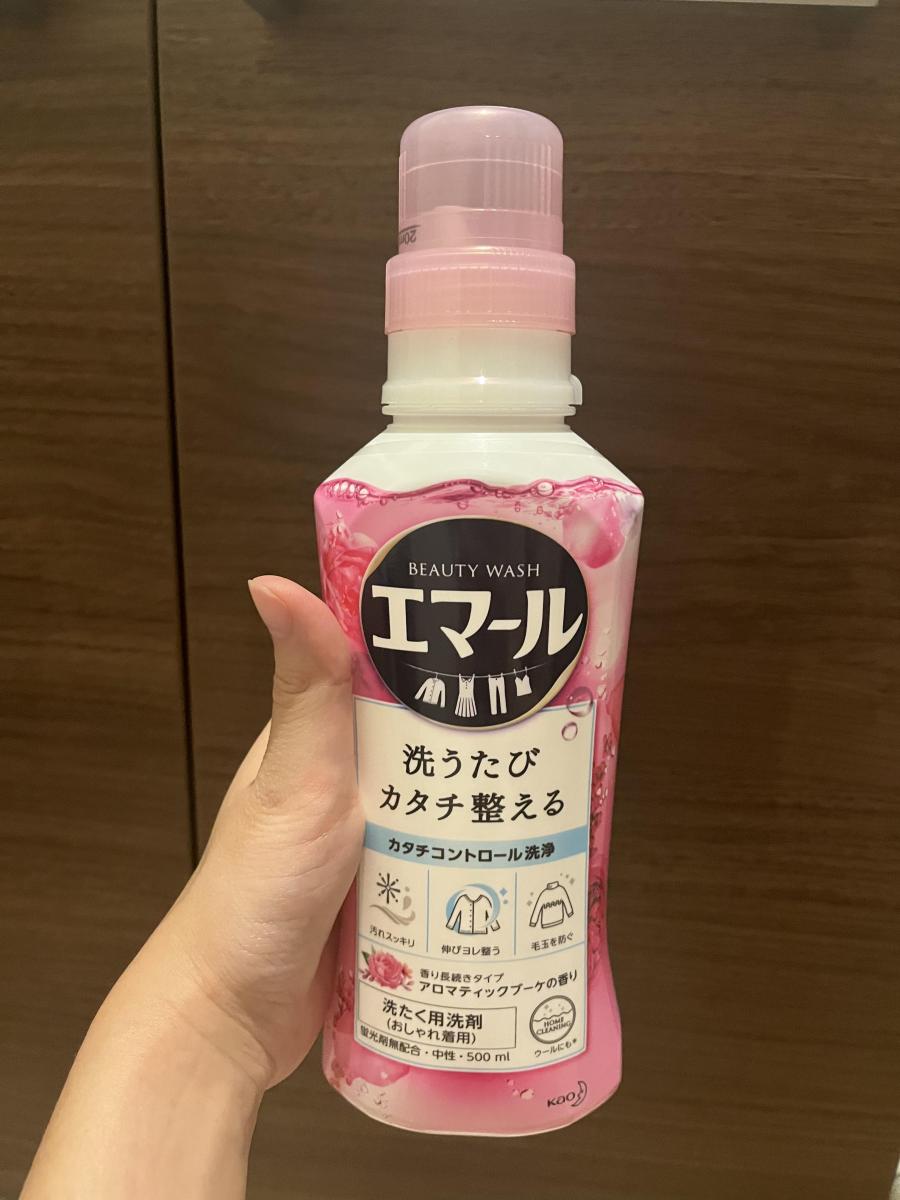 在庫処分】 旧品 エマール 洗剤 アロマティックブーケの香り 900ml 2個