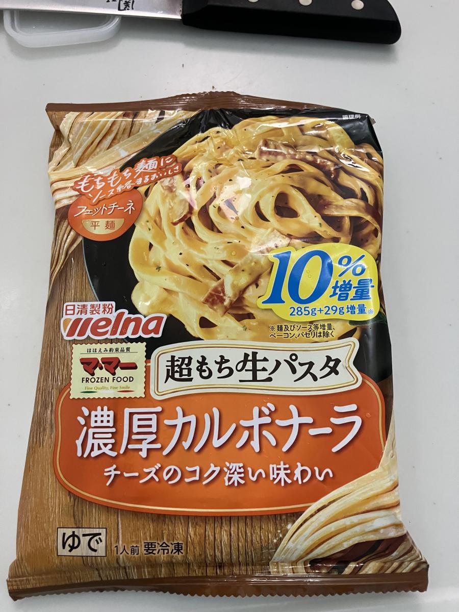 日清製粉ウェルナ マ・マー 超もち生パスタ 濃厚カルボナーラの商品ページ