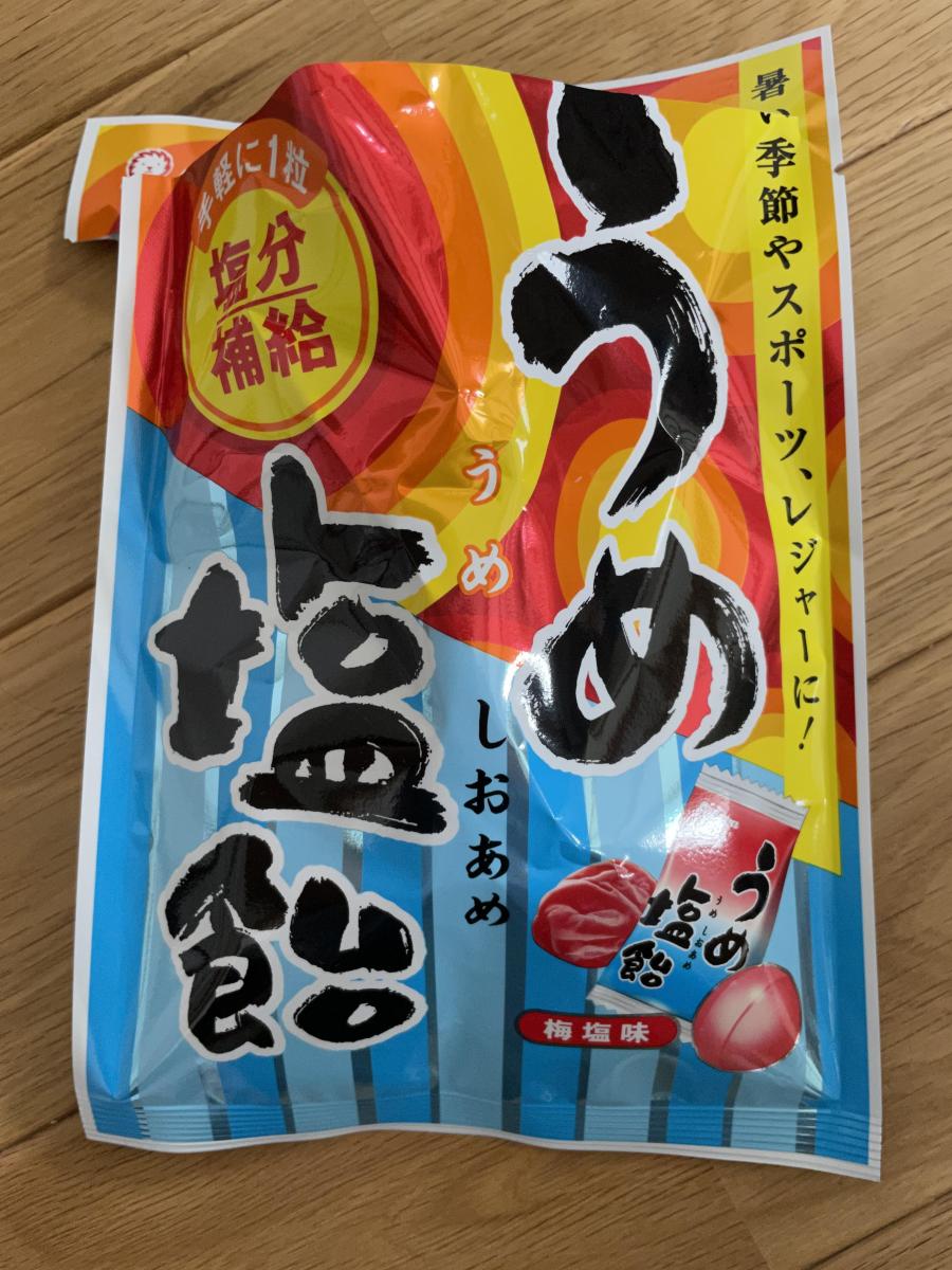 暑い季節にいいです✿✿✿沖縄のミネラル 塩飴 2袋 セット
