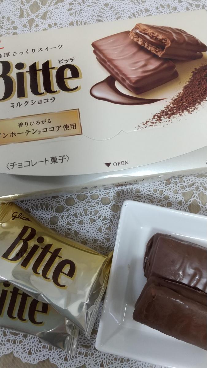 グリコ Bitte ビッテ ミルクショコラの商品ページ