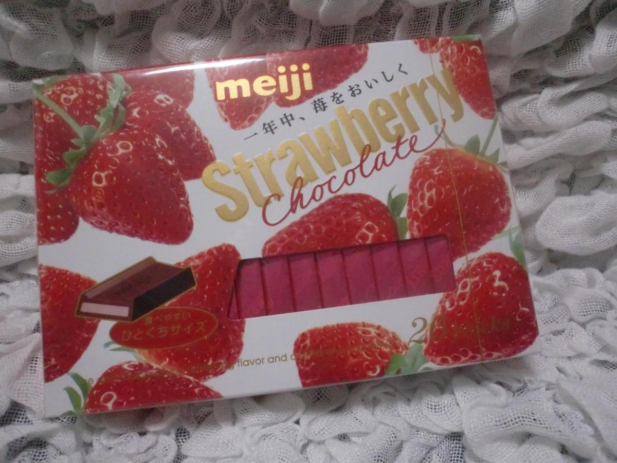 明治 ストロベリーチョコレート の商品ページ