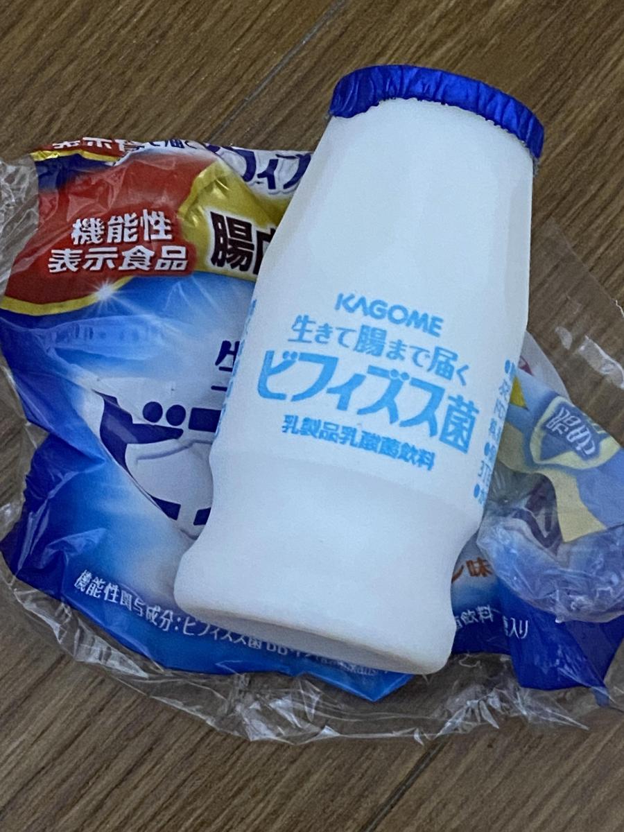 カゴメ 生きて腸まで届くビフィズス菌の商品ページ