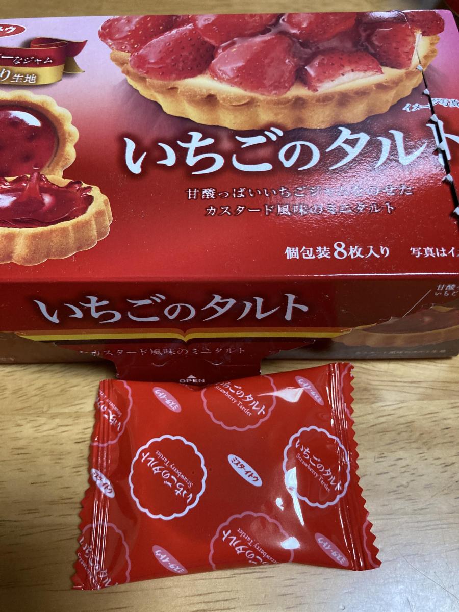 国際ブランド いちごのタルトクッキー 36枚分 ミスターイトウ opri.sg