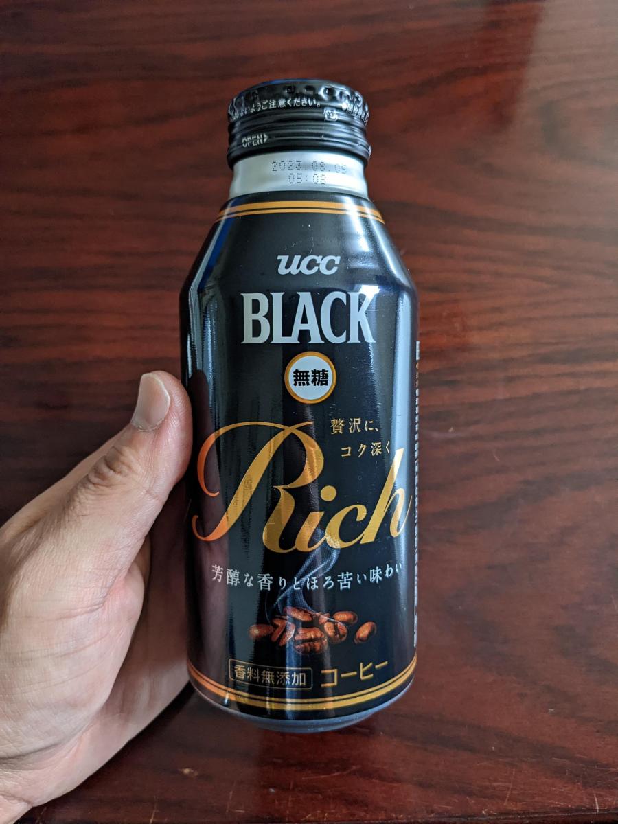 再入荷】 UCC BLACK 無糖 RICH リッチ 375gリキャップ缶×24本入２ケース 48本