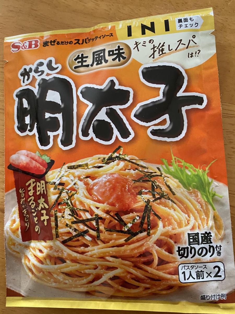 エスビー まぜるだけのスパゲッティソース 生風味からし明太子の商品ページ