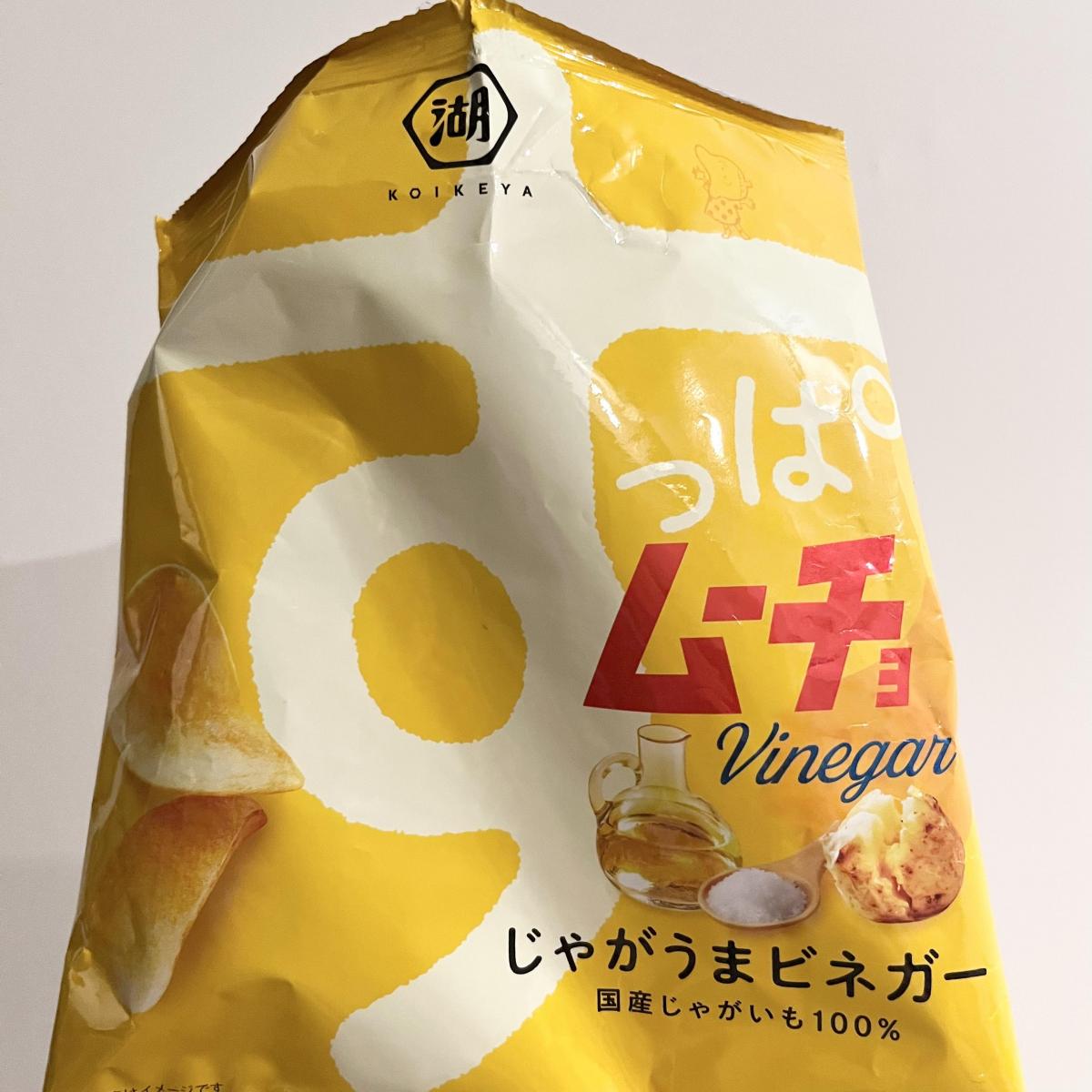 湖池屋 すっぱムーチョチップス じゃがうまビネガーの商品ページ