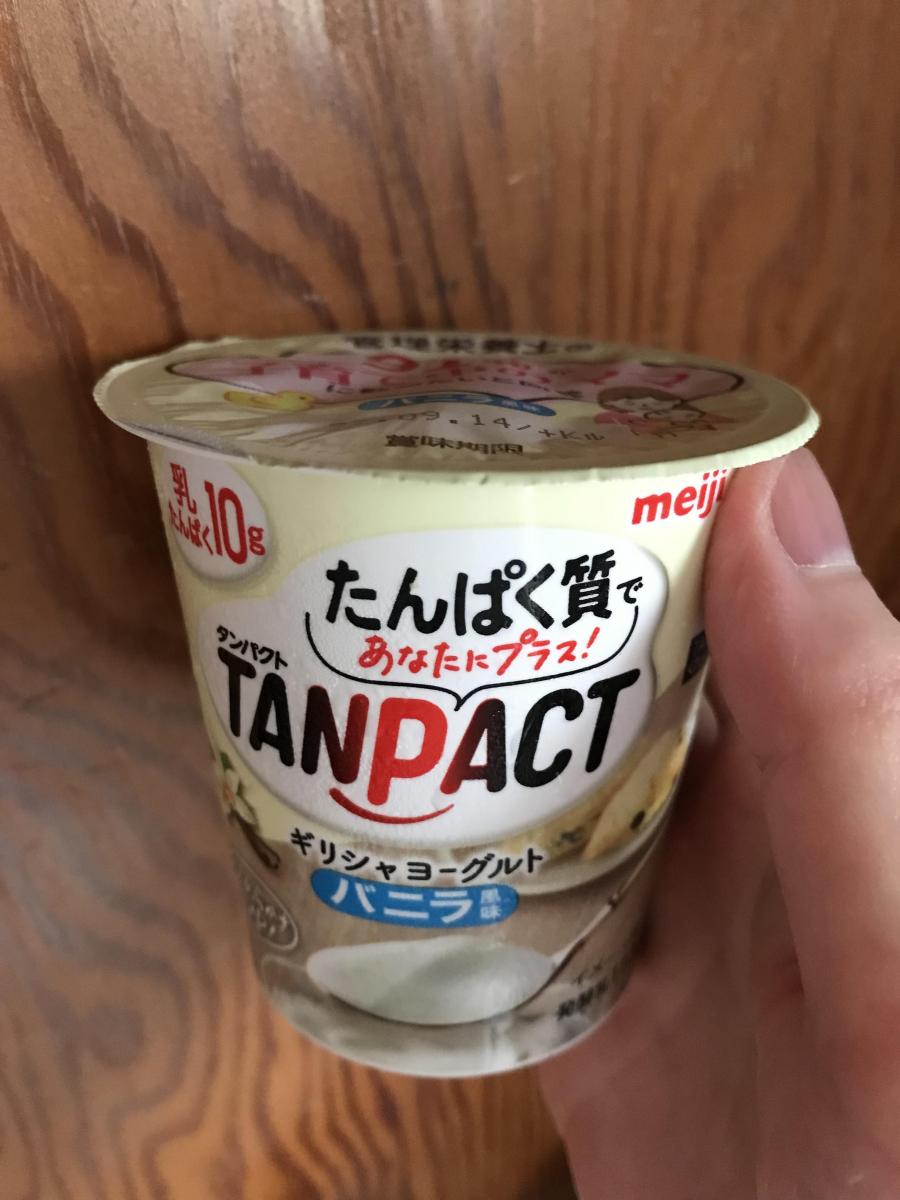 明治 TANPACTギリシャヨーグルト バニラ風味の商品ページ