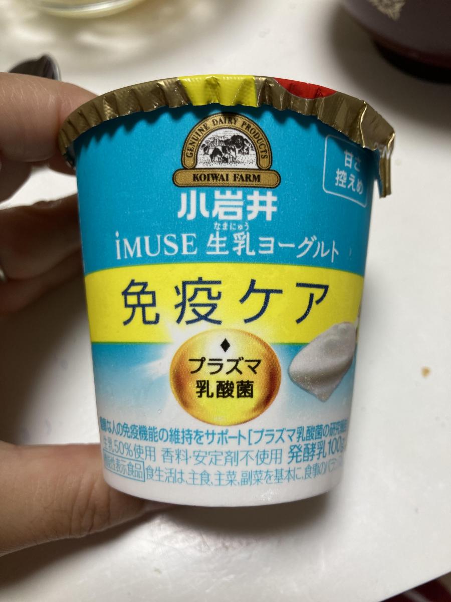 小岩井 iMUSE（イミューズ） 生乳（なまにゅう）ヨーグルト甘さ控えめ（機能性表示食品）の商品ページ