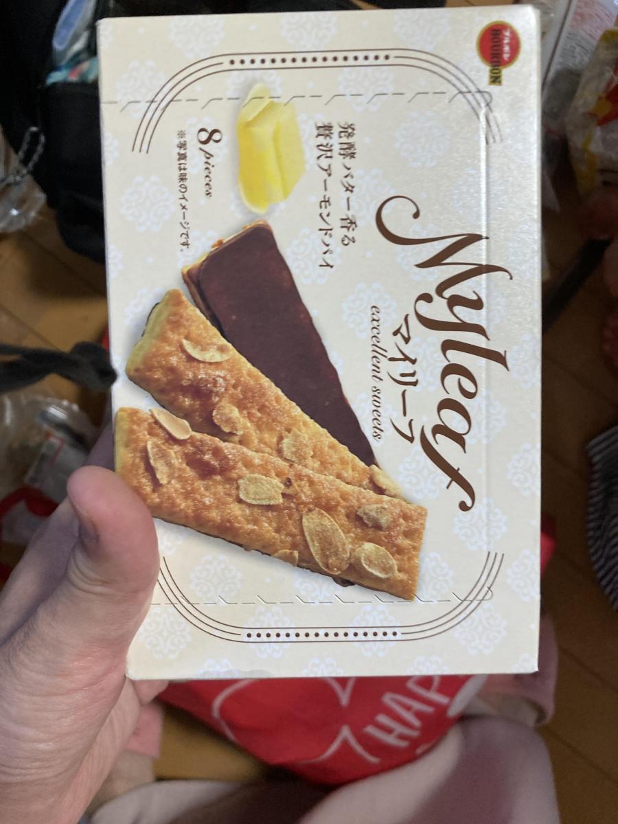ブルボン マイリーフの商品ページ