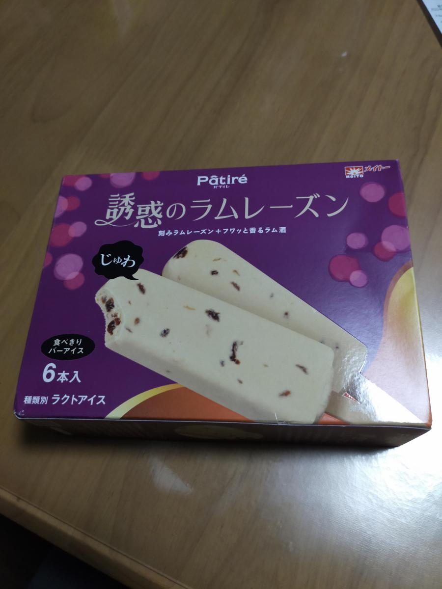 協同乳業 メイトー Pâtiré 誘惑のラムレーズンの商品ページ