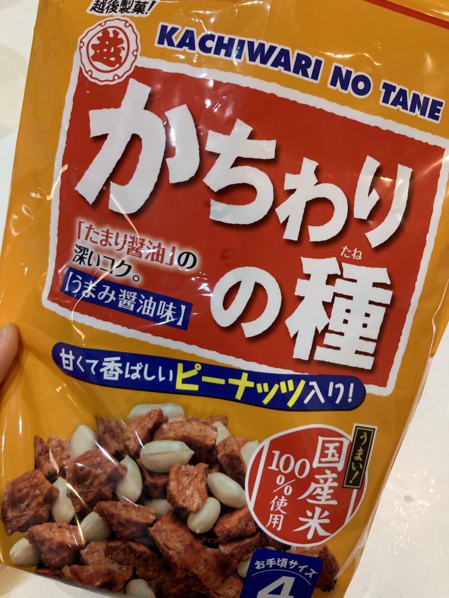 越後製菓 かちわりの種の商品ページ