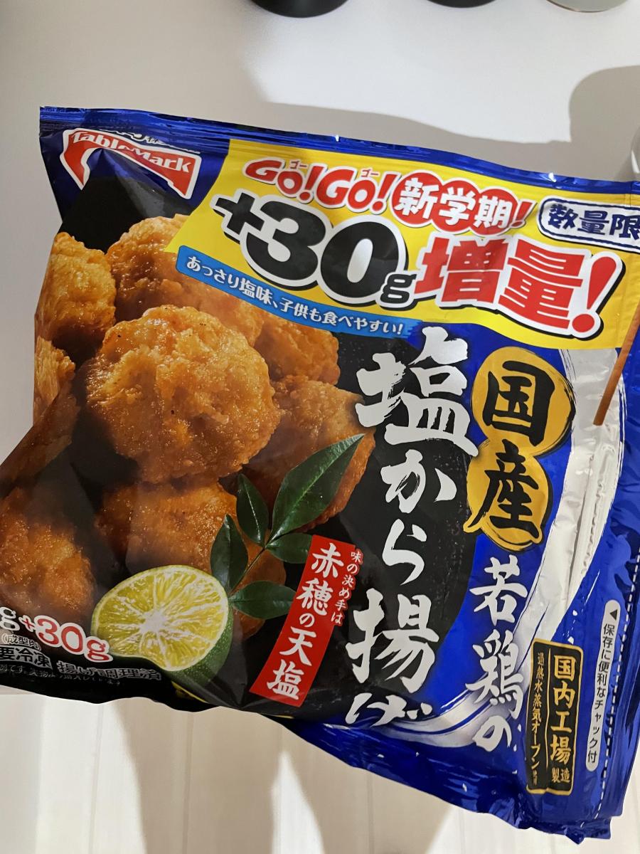 テーブルマーク 国産若鶏の塩から揚げの商品ページ