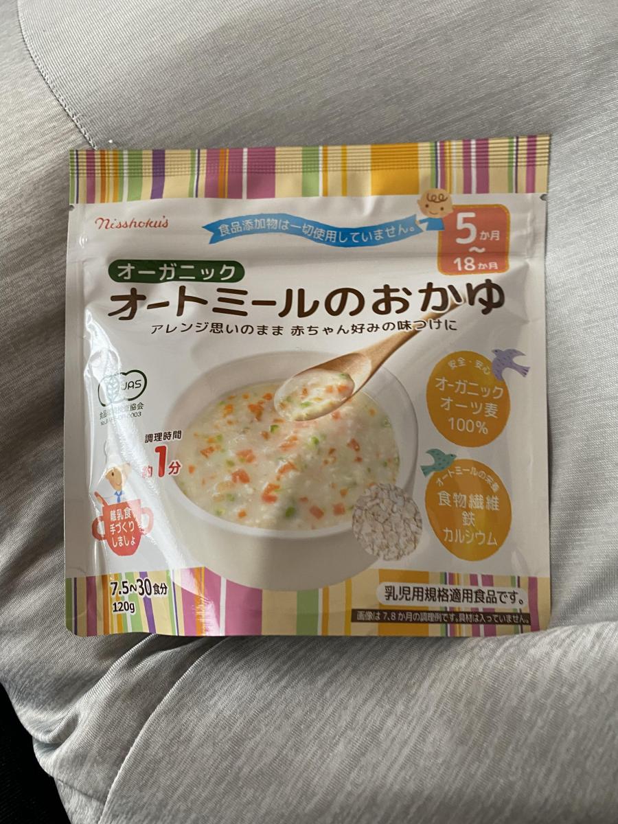 日本食品製造 日食 オーガニックオートミールのおかゆ １２０ｇ １