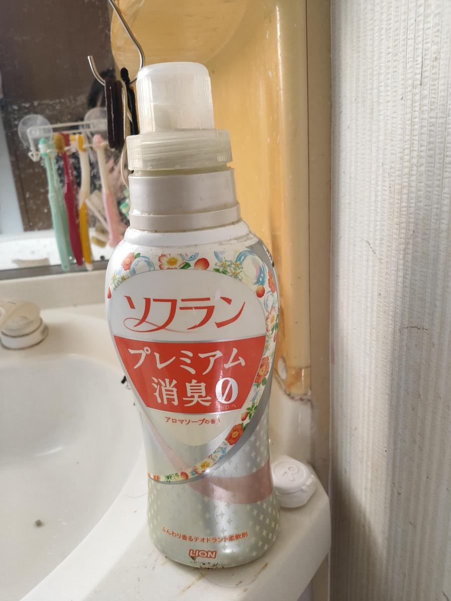 ライオン ソフラン プレミアム消臭 アロマソープの香りの商品ページ