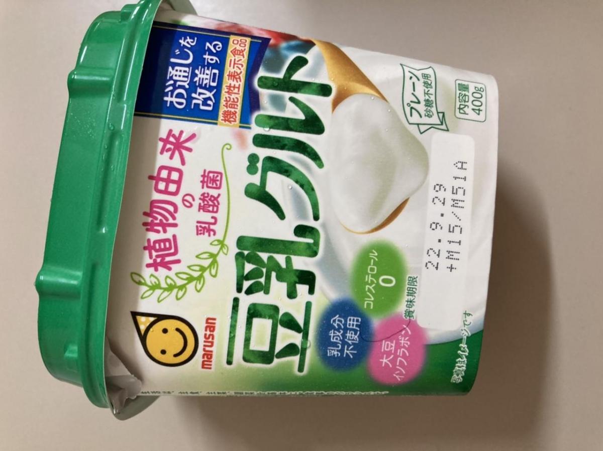 マルサンアイ 豆乳グルトの商品ページ