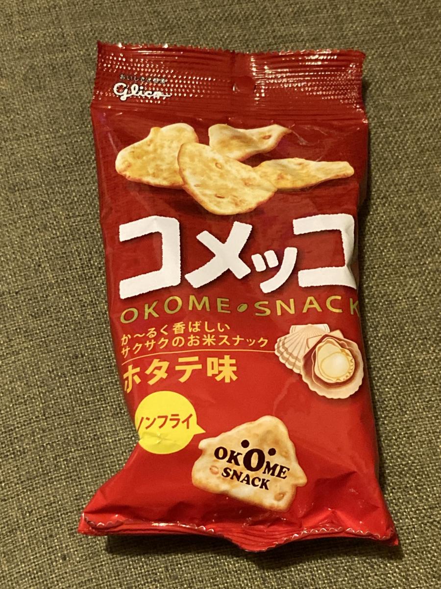 グリコ コメッコ ホタテ味の商品ページ