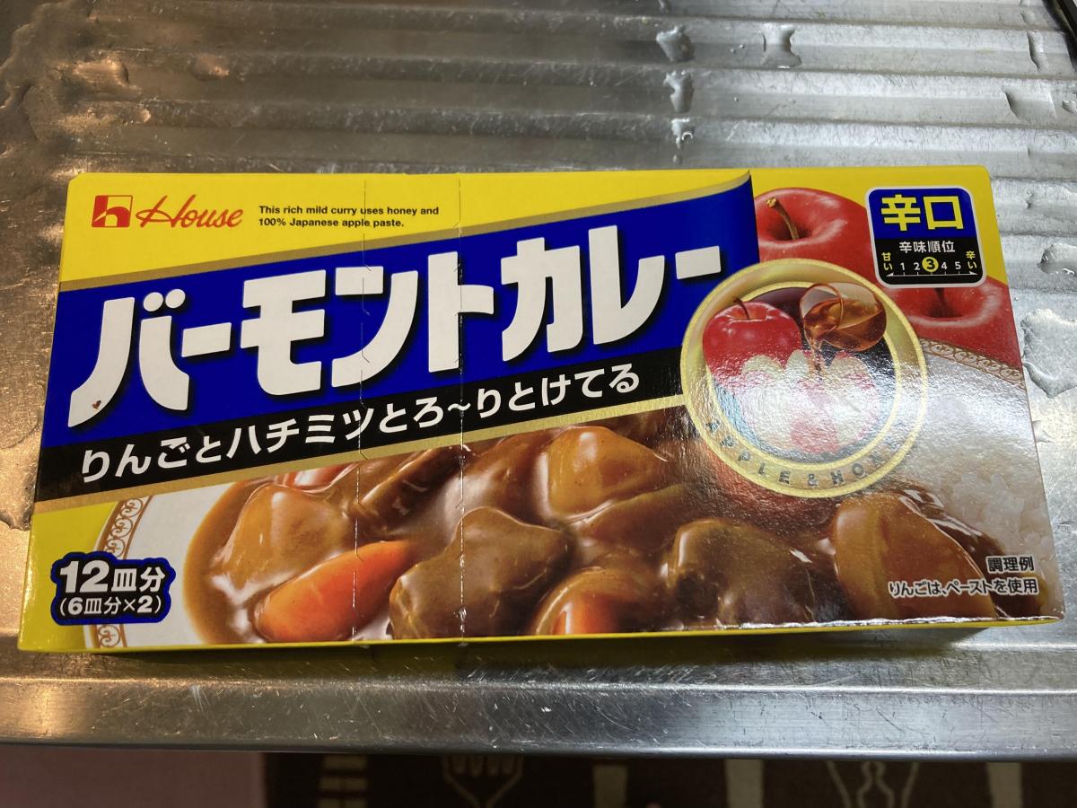 ハウス 子どもがよろこぶ 32袋セット 425g 炒め玉ねぎと完熟トマトとけ込むカレー鍋つゆ 甘口 輝い 炒め玉ねぎと完熟トマトとけ込むカレー鍋つゆ