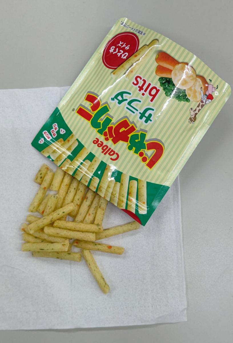 カルビー じゃがりこサラダの商品ページ カルビー じゃがりこサラダの商品ページ